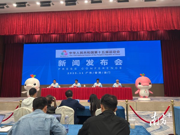 配资交易宝 从奥运到全运，十五运会火炬传递有何特别？